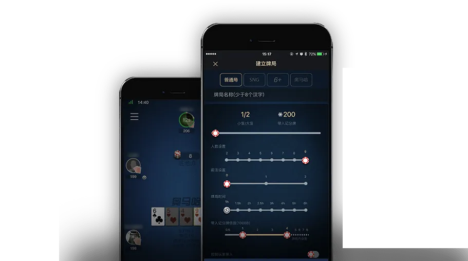 hhpoker官网微信推荐